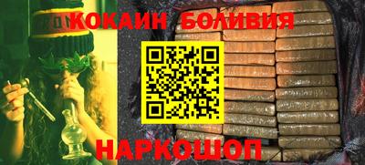 ALPHA-PVP Кулебаки