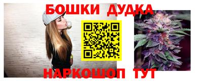 кокаин VHQ Будённовск