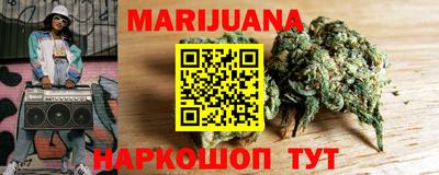 спайс Бугуруслан