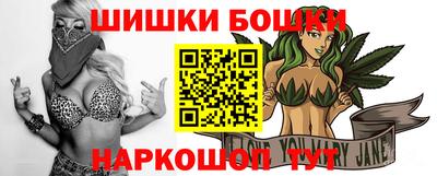 прущая мука Бузулук