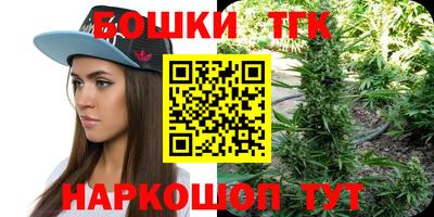 кокаин VHQ Будённовск