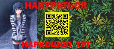 ALPHA PVP Кумертау