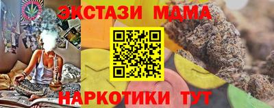 прущая мука Бузулук