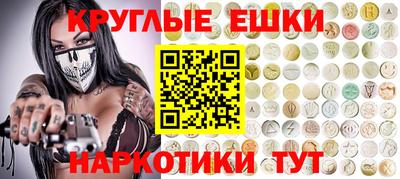прущая мука Бузулук