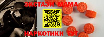 прущая мука Бузулук