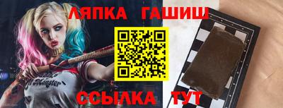 кокаин VHQ Будённовск